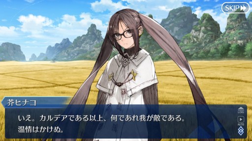 画像ギャラリー No.020のサムネイル画像 / 第2部がついに完結する「Fate/Grand Order」。10年も支持された要因と，その歴史を振り返ってみた