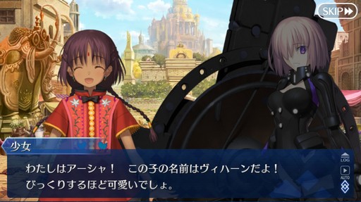 画像ギャラリー No.021のサムネイル画像 / 第2部がついに完結する「Fate/Grand Order」。10年も支持された要因と，その歴史を振り返ってみた