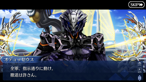 画像ギャラリー No.022のサムネイル画像 / 第2部がついに完結する「Fate/Grand Order」。10年も支持された要因と，その歴史を振り返ってみた