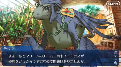 画像ギャラリー No.026のサムネイル画像 / 第2部がついに完結する「Fate/Grand Order」。10年も支持された要因と，その歴史を振り返ってみた