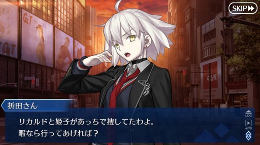 画像ギャラリー No.031のサムネイル画像 / 第2部がついに完結する「Fate/Grand Order」。10年も支持された要因と，その歴史を振り返ってみた
