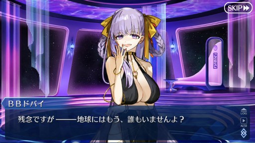 画像ギャラリー No.032のサムネイル画像 / 第2部がついに完結する「Fate/Grand Order」。10年も支持された要因と，その歴史を振り返ってみた