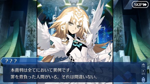 画像ギャラリー No.033のサムネイル画像 / 第2部がついに完結する「Fate/Grand Order」。10年も支持された要因と，その歴史を振り返ってみた