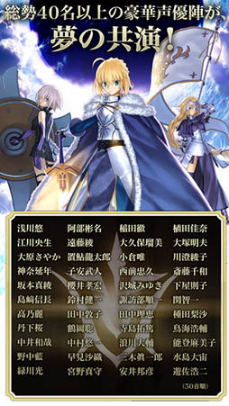 ꡼ No.005 | Fate/Grand Order