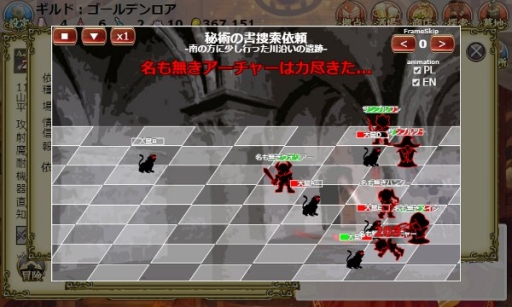 画像集#002のサムネイル/「The Golden Lore V」でイベントが19日に開始。秘術を手に入れるチャンス