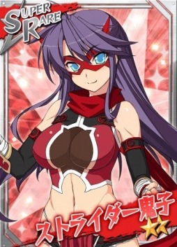 ���������꡼ No.002�Υ���ͥ������ / �֥�󥰡��ɥ꡼���3��̼���о줹�륹�����ȥ��٥�ȡ֥˥塼��٥ꥪ��פ�»�