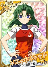 画像ギャラリー No.004のサムネイル画像 / 「リング☆ドリーム」松井菜桜子さんがボイスを担当する毒舌レスラーが登場