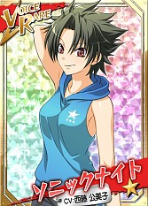 画像ギャラリー No.005のサムネイル画像 / 「リング☆ドリーム」松井菜桜子さんがボイスを担当する毒舌レスラーが登場