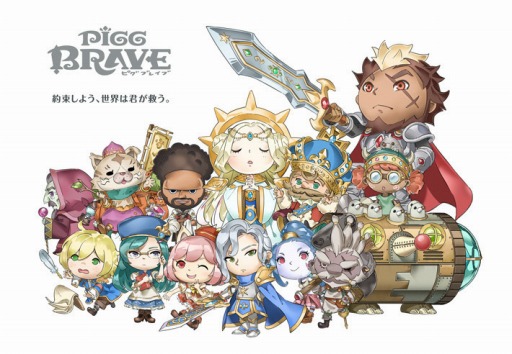 画像ギャラリー No.002のサムネイル画像 / 「ピグブレイブ」伊藤賢治氏作曲のゲームミュージックPVとキービジュアル公開