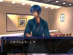 画像集#004のサムネイル/「学園ハンサム Restaurant」配信。フルボイスで展開する外伝ストーリー