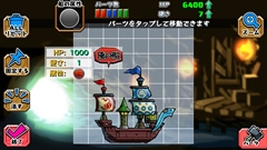 画像集#009のサムネイル/スクラッチを削って倒してお宝ゲット! スマホ向けアクションゲーム「スクラッチパイレーツ」を紹介する「(ほぼ)日刊スマホゲーム通信」第651回