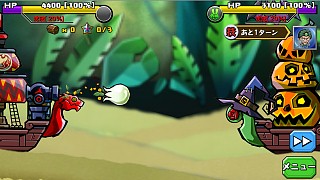 画像集#003のサムネイル/「スクラッチパイレーツ」,報酬でエルフが手に入るクエスト「かぼちゃ島上陸!」