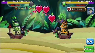 画像集#007のサムネイル/「スクラッチパイレーツ」,報酬でエルフが手に入るクエスト「かぼちゃ島上陸!」