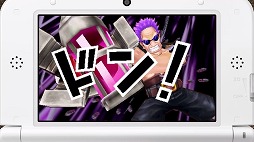 画像集#007のサムネイル/「ワンピース 超グランドバトル!X」 ,第1弾テレビCMを公開。Twitterも開始