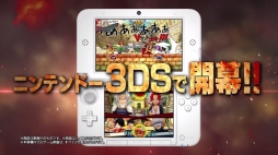 ���������꡼ No.002�Υ���ͥ������ / �֥��ԡ��� Ķ�����ɥХȥ롪X�פ�PV��2�Ƥ�������2�ͤΥ������ڤ��ؤ��ʤ����臘��Ʊ�����������פʤɤ�Ҳ�