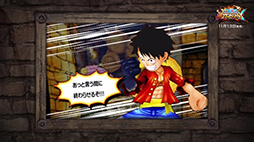 画像ギャラリー No.005のサムネイル画像 / 「ワンピース 超グランドバトル!X」のプレイ動画が公開。第1弾では「最悪」同士のバトルをピックアップ