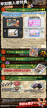 ������#029�Υ���ͥ���/�֥��ԡ��� Ķ�����ɥХȥ롪X�פ˻��魯���о쥭��饯�����ΰ�����CG���饹�ȤǾҲ𡣿����ʥ����꡼�󥷥�åȤ������