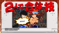 画像集#002のサムネイル/「ワンピース 超グランドバトル!X」,テレビCMの第3弾が公開