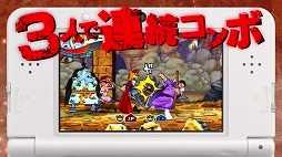 画像集#003のサムネイル/「ワンピース 超グランドバトル!X」,テレビCMの第3弾が公開