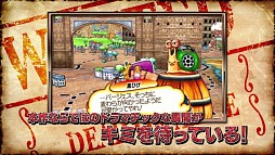 画像ギャラリー No.007のサムネイル画像 / 「ワンピース 超グランドバトル!X」,新世界制覇モードの紹介を含むPV第4弾