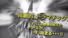 ���������꡼ No.006�Υ���ͥ������ / �֥��ԡ��� Ķ�����ɥХȥ롪X�ס��ץ쥤ư����3�ƤΥơ��ޤϡ�Ķ�إӡ���ĺ�����ɡ��ե�󥭡��䥤��󥳥դ���̵饭��餬�֤Ĥ���礦