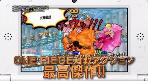 3DS֥ԡ ĶɥХȥ!X3PV(о&amiiboҲ)