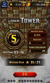 画像集#011のサムネイル/スマホ向け登山ACT「Vertical Cliff」累計30万ダウンロードを突破