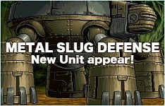 画像ギャラリー No.005のサムネイル画像 / 「METAL SLUG DEFENSE」,バージョンアップで巨大ユニットを追加