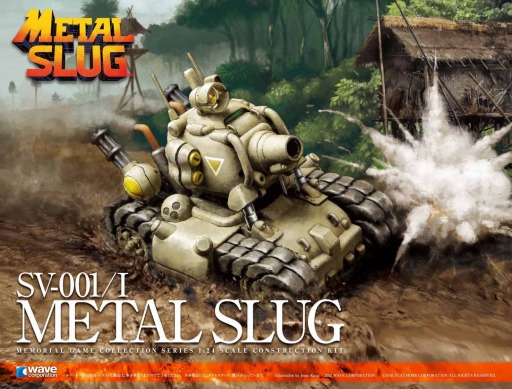 画像ギャラリー No.005のサムネイル画像 / 「METAL SLUG DEFENSE」プラモデルが当たるキャンペーンが開催に