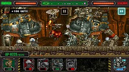 ���������꡼ No.004�Υ���ͥ������ / ��METAL SLUG DEFENSE�פ���������2500������������ɤ�����