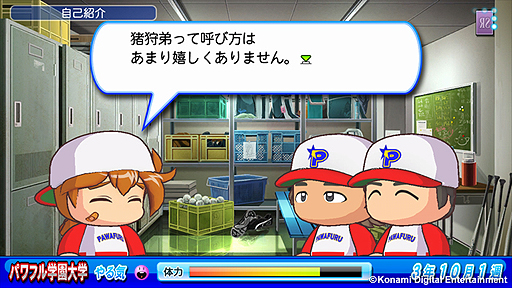 ������#005�Υ���ͥ���/�ּ¶��ѥ�ե�ץ����2014�פ�10��23��ȯ�䡣���������ŵ�ϥ��������ǻȤ�����ꥹ�����դ��Υ��٥�ȥ���顤Ź����ŵ�̹�����ŵ�⤢��