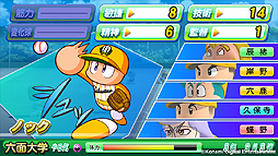 ������#007�Υ���ͥ���/�ּ¶��ѥ�ե�ץ����2014�פ�10��23��ȯ�䡣���������ŵ�ϥ��������ǻȤ�����ꥹ�����դ��Υ��٥�ȥ���顤Ź����ŵ�̹�����ŵ�⤢��