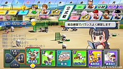 ������#003�Υ���ͥ���/�ּ¶��ѥ�ե�ץ����2014�׹⹻�����Ψ���ƹûұ�ͥ�����ܻؤ��ֱɸ��ʥ���פȡ���ͳ�˰�����ڤ����֥��������פξ������餫��