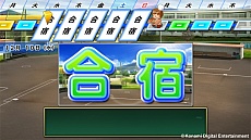 画像集#007のサムネイル/「実況パワフルプロ野球2014」高校球児を率いて甲子園優勝を目指す「栄光ナイン」と,自由に育成を楽しめる「サクセス」の情報が明らかに