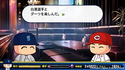 画像集#003のサムネイル/「実況パワフルプロ野球2014」,「マイライフ」「ペナント」の新要素と,対戦をより熱くする「ナイスピッチングシステム」の情報が公開