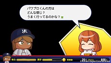 ������#006�Υ���ͥ���/�ּ¶��ѥ�ե�ץ����2014�ס��֥ޥ��饤�աס֥ڥʥ�ȡפο����Ǥȡ��������Ǯ������֥ʥ����ԥå��󥰥����ƥ�פξ��󤬸���