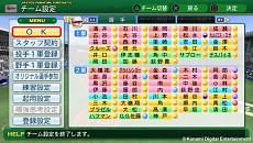 ������#007�Υ���ͥ���/�ּ¶��ѥ�ե�ץ����2014�ס��֥ޥ��饤�աס֥ڥʥ�ȡפο����Ǥȡ��������Ǯ������֥ʥ����ԥå��󥰥����ƥ�פξ��󤬸���