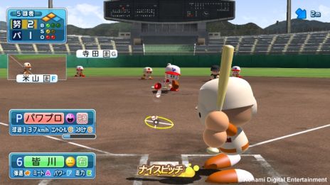 ������#009�Υ���ͥ���/�ּ¶��ѥ�ե�ץ����2014�ס��֥ޥ��饤�աס֥ڥʥ�ȡפο����Ǥȡ��������Ǯ������֥ʥ����ԥå��󥰥����ƥ�פξ��󤬸���