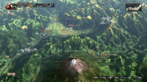 画像ギャラリー No.007のサムネイル画像 / 「信長の野望・創造 with パワーアップキット」,漫画「ドリフターズ」とのコラボDLCが配信