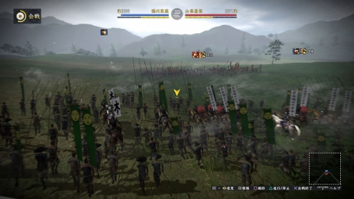 画像ギャラリー No.012のサムネイル画像 / 「信長の野望・創造 with パワーアップキット」,漫画「ドリフターズ」とのコラボDLCが配信