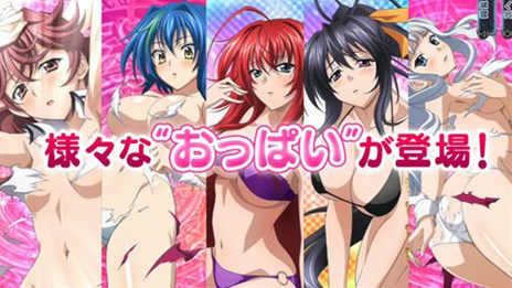 ������#002�Υ���ͥ���/PS Vita�ǡ֥ϥ���������D��D NEW FIGHT�פ������ۿ������ꥸ�ʥ륹�ȡ��꡼��Ÿ�����뿷��RPG�ϥ�������������Ѥǥ����ƥ�ݶ���