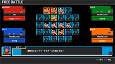 ������#003�Υ���ͥ���/PS3�֥����󥿥���Ǯ��Կʶʡ�����椱�籿ư��������륹�������ڥ����פ���������ॷ�祦2014�˽�Ÿ���־���ȴ����Ʈ���ץ⡼�ɤ��θ���ǽ