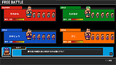 ������#004�Υ���ͥ���/PS3�֥����󥿥���Ǯ��Կʶʡ�����椱�籿ư��������륹�������ڥ����פ���������ॷ�祦2014�˽�Ÿ���־���ȴ����Ʈ���ץ⡼�ɤ��θ���ǽ