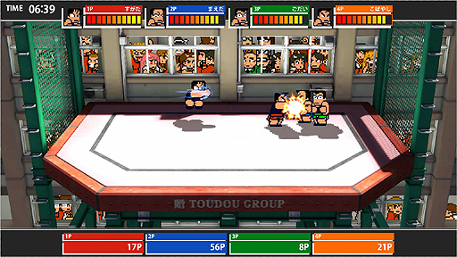 画像集#014のサムネイル/PS3「ダウンタウン熱血行進曲〜それゆけ大運動会〜オールスタースペシャル」が東京ゲームショウ2014に出展。「勝ち抜き格闘大会」モードを体験可能