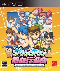 ������#001�Υ���ͥ���/PS3�֥����󥿥���Ǯ��ԿʶʡפǤϡ�������ɬ������ͳ�����ꤷ�ƥ��ꥸ�ʥ륭���������ǽ����������������Ǥ���֤��ˤ��޴աפ��Ͽ