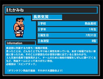 ������#011�Υ���ͥ���/PS3�֥����󥿥���Ǯ��ԿʶʡפǤϡ�������ɬ������ͳ�����ꤷ�ƥ��ꥸ�ʥ륭���������ǽ����������������Ǥ���֤��ˤ��޴աפ��Ͽ