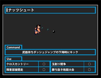 ������#013�Υ���ͥ���/PS3�֥����󥿥���Ǯ��ԿʶʡפǤϡ�������ɬ������ͳ�����ꤷ�ƥ��ꥸ�ʥ륭���������ǽ����������������Ǥ���֤��ˤ��޴աפ��Ͽ