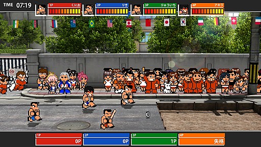 画像ギャラリー No.002のサムネイル画像 / 「ダウンタウン熱血行進曲それゆけ大運動会〜オールスタースペシャル〜」発売日が3月5日に決定。「ヘブンズランナーアキラ」とのコラボDLCを無料配信