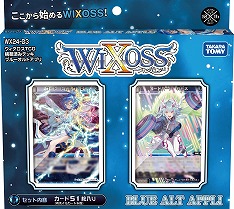 ꡼ No.003Υͥ / WIXOSSפ2024ǯ410ǯ˥᥷꡼о줹ꥰԥååפۺѤߥǥå֡ѥå427ȯ