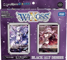 ꡼ No.005Υͥ / WIXOSSפ2024ǯ410ǯ˥᥷꡼о줹ꥰԥååפۺѤߥǥå֡ѥå427ȯ